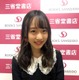 内田珠鈴、自身初のカレンダー発売に喜びの一句 画像