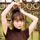 声優の尾崎由香、本日発売『週刊ビッグコミックスピリッツ』表紙＆グラビアに登場 画像