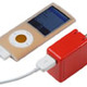 実売1,880円、最新iPod対応のシリコンジャケット＋保護フィルム＋ミニサイズUSB-ACアダプタの3点セット 画像