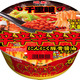 「千里眼」とのコラボ第3弾！「辛辛辛辛辛にんにく豚骨醤油ラーメン」が明星から 画像
