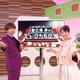 ミュージカルを愛する男！金爆・歌広場淳の初冠番組が放送決定 画像