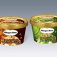 ハーゲンダッツ、贅沢な味わい・食感が楽しめる「デコレーションズ」から新商品 画像