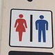 【トイレに思う】第1回　思い起こせば若かりし頃　 画像