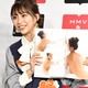 アイドル卒業の宮崎理奈、ハプニングで“全裸撮影”「泡でぬるぬるになってしまって……」 画像