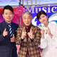内田有紀が23年ぶりTV番組司会！堺正章＆宮迫博之が絶賛……「歌のゴールデンヒット」 画像