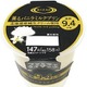 ファミマ、ライザップ監修のケーキ・ラーメンなど4品を1月29日発売 画像