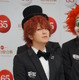 セカオワFukase、HIKAKIN・米津玄師・古市憲寿らとの豪華すぎる集合写真公開！ 画像
