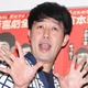 小籔千豊、バンド仲間・川谷絵音に気を遣う「べっこう飴って言って大丈夫かな」 画像