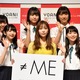 「=LOVE」の姉妹グループ「≠ME」がお披露目、指原莉乃……恋愛は「禁止ではないです」 画像