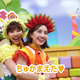 ももくろちゃんZ「ぐーちょきぱーてぃー」舞台裏に密着したメイキングダイジェスト映像を公開！ 画像