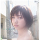 NMB48・太田夢莉ファースト写真集が3月27日発売！水着姿や入浴シーンも 画像