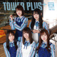 タワレコ全店で日向坂46のデビューキャンペーンが開催 画像