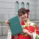 モッツァレラボディ・井口綾子、青山学院大学を卒業！振袖姿も披露 画像