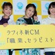 鈴木奈々、ボディの危機を告白!「お尻とか胸がめちゃくちゃ垂れてきた!」 画像