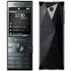 イー・モバイル、国内最小のスマートフォン「Dual Diamond」を12月20日発売 画像