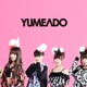 TIF2019にSTU48、夢アドらの出演が決定 画像
