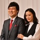山里亮太＆蒼井優が結婚を報告！「僕と付き合ってみます？」に「はい」 画像