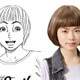 小芝風花、金髪＆おかっぱ＆関西弁で連ドラ初ヒロインに 画像