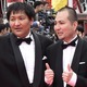 吉本からまた……スリムクラブが“闇営業”で無期限謹慎処分に 画像
