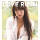 NMB48・白間美瑠、写真集ランキング1位に歓喜「最高に、幸せな1位です！」 画像