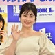 大久保桜子、ビキニ姿でグラマラスボディを大胆披露「抵抗はなかったです」 画像