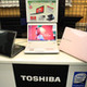 東芝、16：9の16V型ワイドディスプレイを搭載したノートPC——2009年春モデル 画像