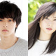 山崎賢人＆土屋太鳳がW主演決定！Netflixオリジナルシリーズ『今際の国のアリス』 2020年独占配信 画像
