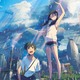 映画『天気の子』が興行収入100億円突破 画像