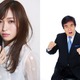 元NGT48山口真帆が卒業後初ラジオ出演決定！今後や写真集についてトーク 画像