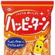 「ハッピーターン」、4年ぶりにリニューアル発売 画像
