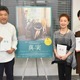 宮崎あおいら、是枝監督最新作『真実』で洋画吹替初挑戦 画像