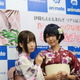 伊織もえ＆九条ねぎ、夏の終わりに浴衣姿披露！ 画像