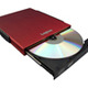 ロジテック、実売8,480円でDVD/CDブート対応のUSB接続外付けDVDドライブ 画像