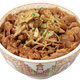 すき家、ピリッと辛い3種のきのこがのった牛丼を期間限定販売 画像