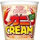 カップヌードルに新製品！「カップヌードル 濃厚カニクリーム味 ビッグ」 画像