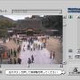 初詣・初日の出はネットから！〜北向観音、浅草寺、天満宮などライブカメラ中継 画像