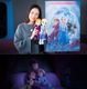 吉田羊、洋画アニメーション声優初挑戦！『アナ雪2』でアナとエルサの母親イドゥナ役に決定 画像