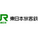 JR東日本、帰省ラッシュ時の新幹線運行障害の原因を発表 画像