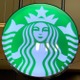 スタバ、2020年福袋のオンライン抽選をスタート 画像