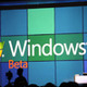 【CES 2009 Vol.2】Windows 7ベータ版がリリースに〜スティーブ・バルマー基調講演 画像
