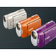 【CES 2009 Vol.6】ソニー、200ドルを切る低価格のデジタルハイビジョンハンディカム 画像