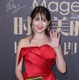 小嶋陽菜、中国で受賞！真っ赤なドレス姿で圧巻の着こなしも 画像