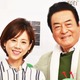 高橋真麻、5月の出産後「芸能界最短復帰」を狙！父・英樹は心配顔 画像