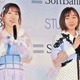 須田亜香里、AKB48劇場公演の“VRライブ配信”に心配?「毛穴ケアが今まで以上に大変に……」 画像