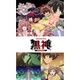 話題の新作アニメ「黒神 The Animation」最新話を毎週無料で！ 画像