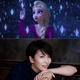 松たか子、アカデミー賞授賞式で歌唱決定！日本人では初！ 画像