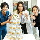 松下奈緒、35歳の誕生日を木村佳乃＆清原翔がサプライズ祝福！ 画像