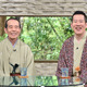林家木久扇＆木久蔵親子『サワコの朝』登場！2人で小噺も披露 画像