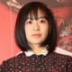 森七菜、インスタフォロワー50万人突破を報告！感謝の歌（？）も披露 画像