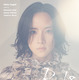 板垣李光人の1st写真集発売決定！安藤政信＆市原隼人＆三浦貴大の3人が撮影を担当 画像